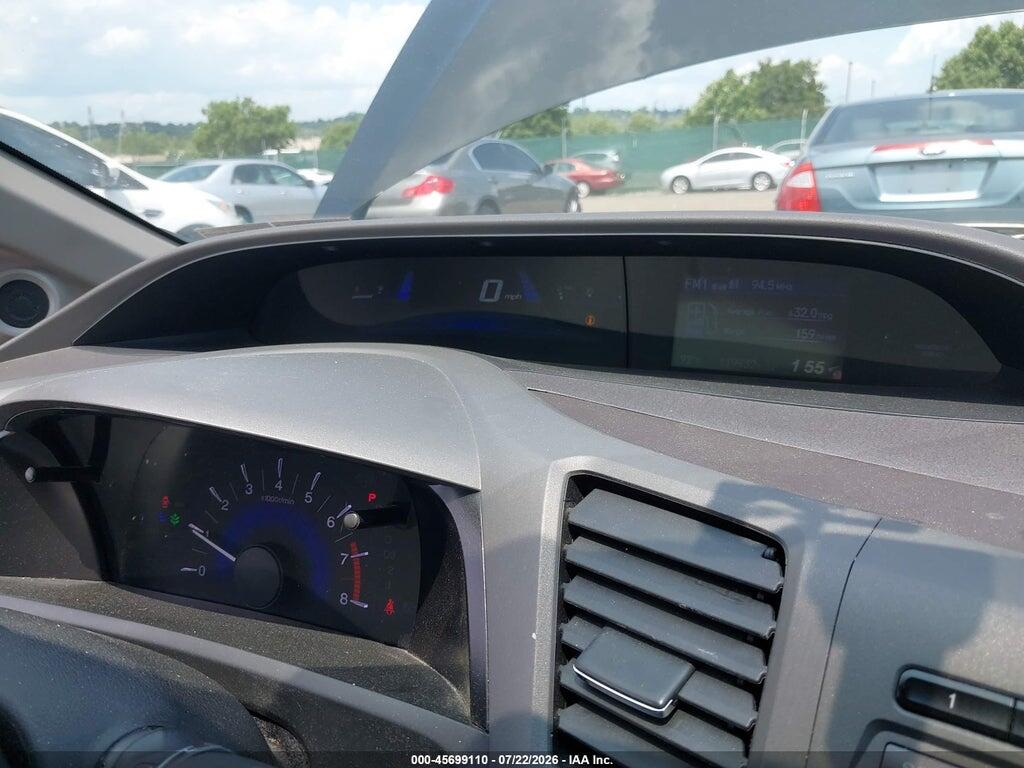 19XFB2F8XCE372521 2012 HONDA CIVIC photo no. 7