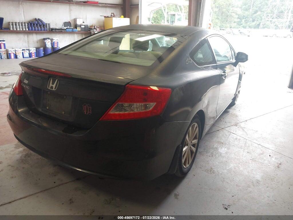 2HGFG3B85CH524269 2012 HONDA CIVIC photo no. 4