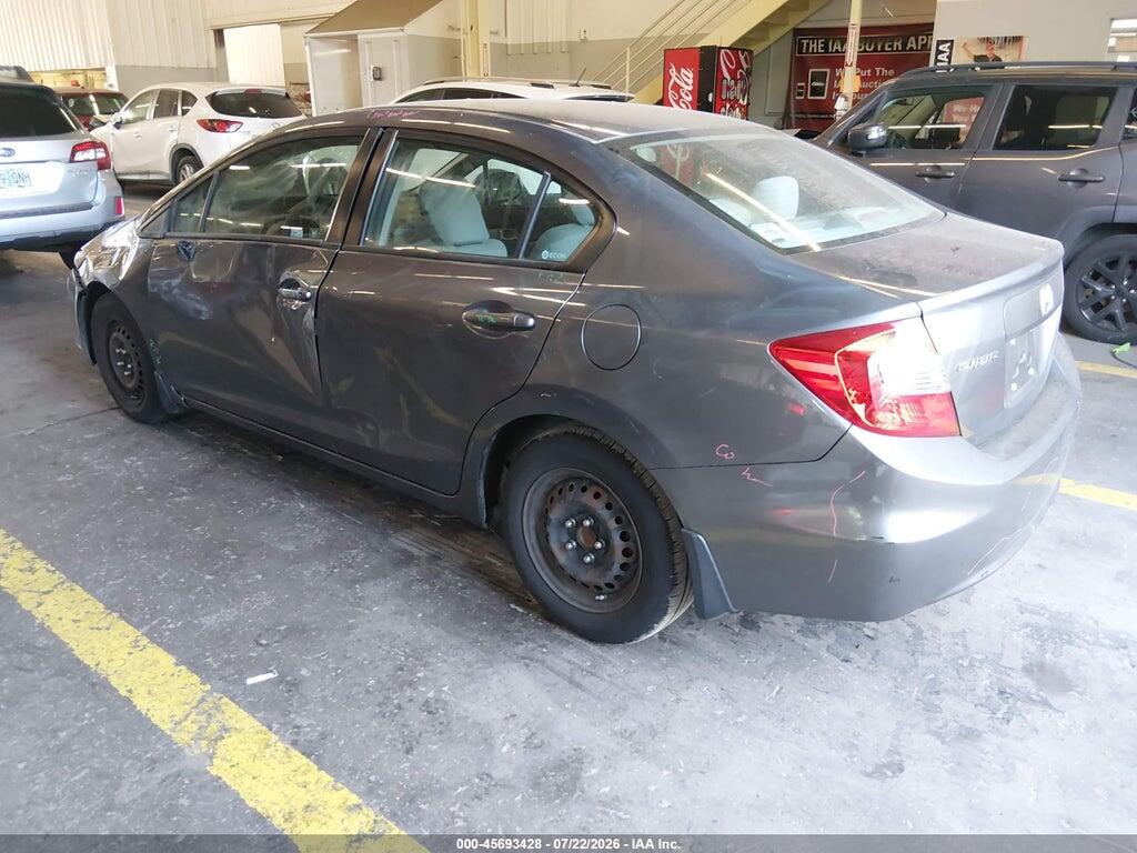 19XFB2F5XCE345454 2012 HONDA CIVIC photo no. 3