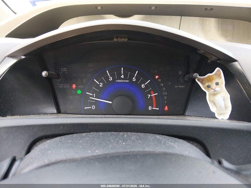 2HGFB2F8XCH317797 2012 HONDA CIVIC photo no. 7