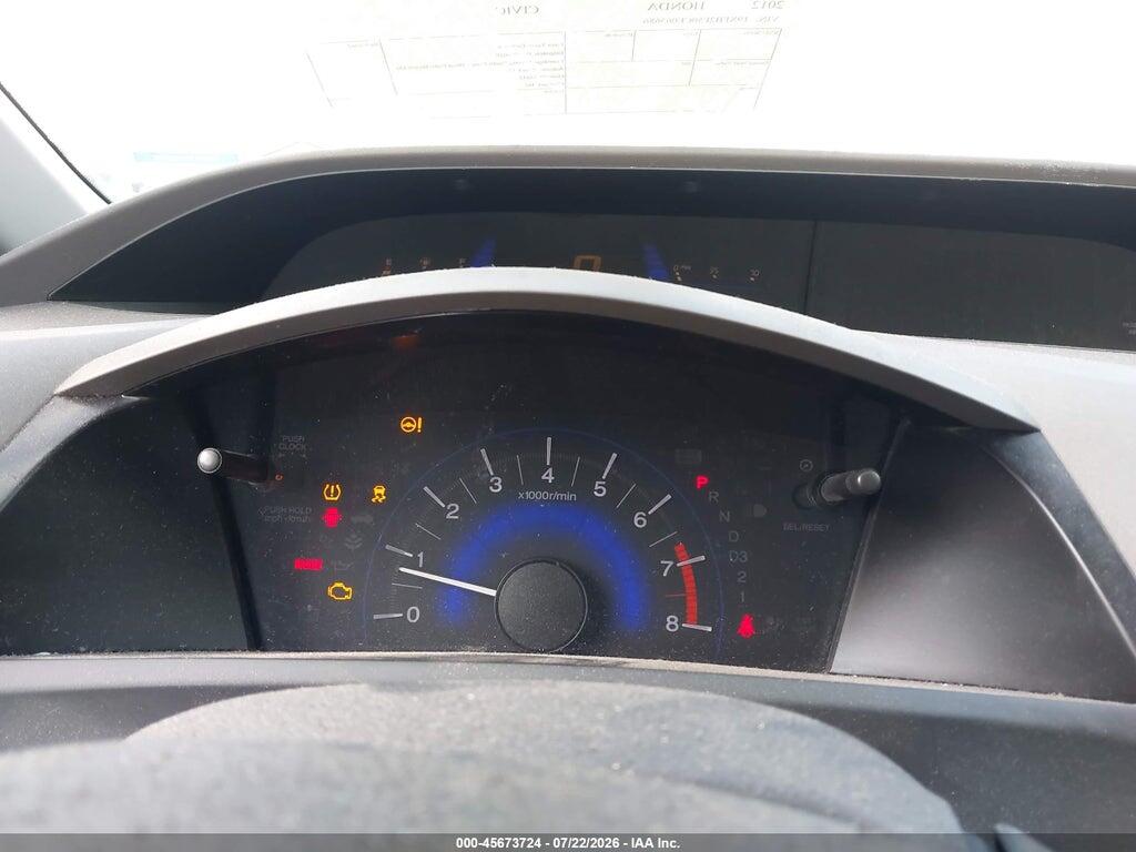 19XFB2F50CE065686 2012 HONDA CIVIC photo no. 7