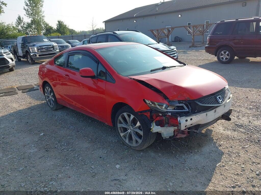 2HGFG4A52CH708002 2012 HONDA CIVIC photo no. 1