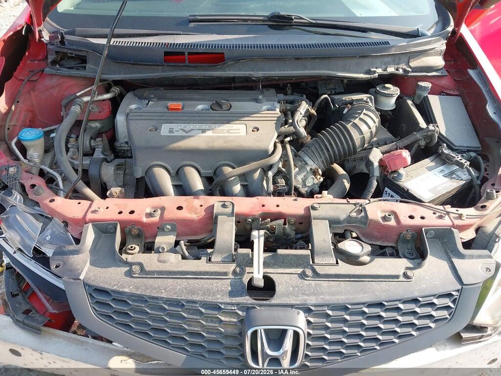 2HGFG4A52CH708002 2012 HONDA CIVIC photo no. 10