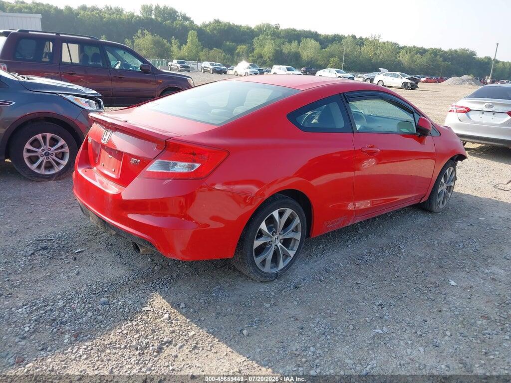 2HGFG4A52CH708002 2012 HONDA CIVIC photo no. 4