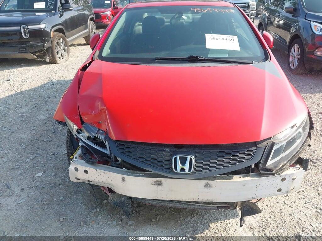 2HGFG4A52CH708002 2012 HONDA CIVIC photo no. 6