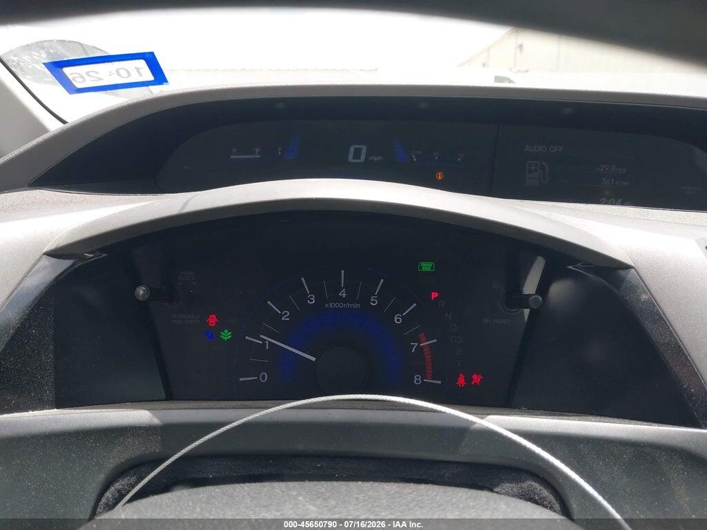 2HGFB2F58CH595829 2012 HONDA CIVIC photo no. 7