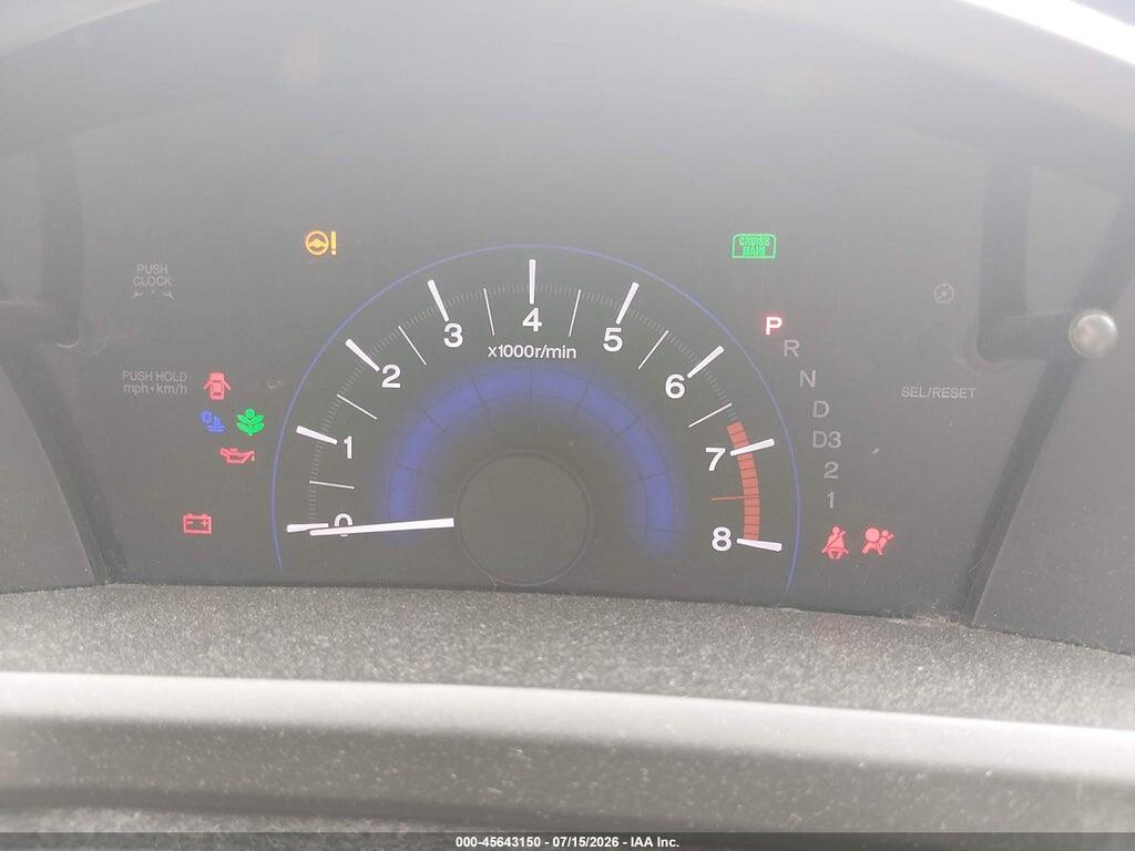 19XFB2F5XCE028838 2012 HONDA CIVIC photo no. 7
