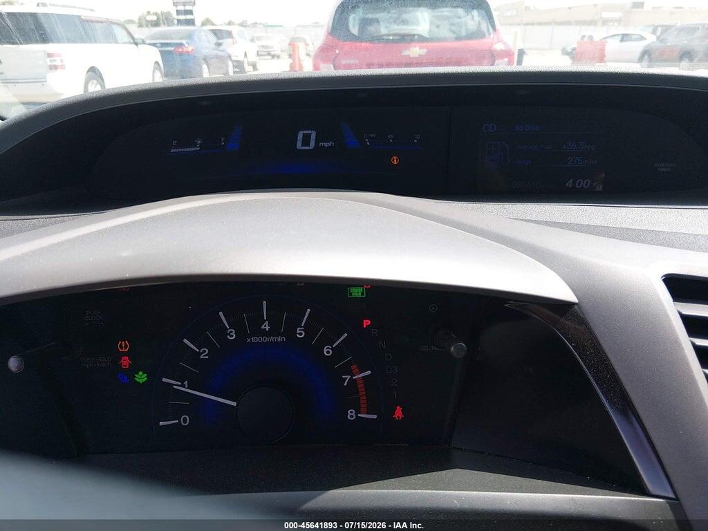 2HGFG3B59CH546281 2012 HONDA CIVIC photo no. 7