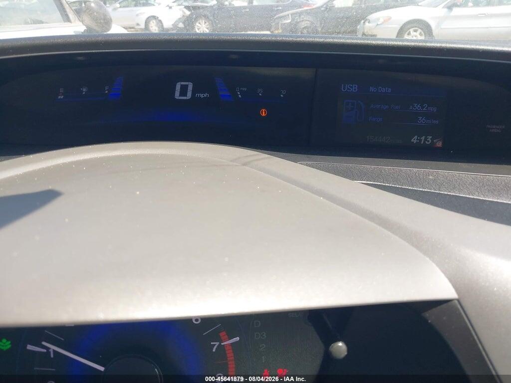 19XFB2F51CE103703 2012 HONDA CIVIC photo no. 7