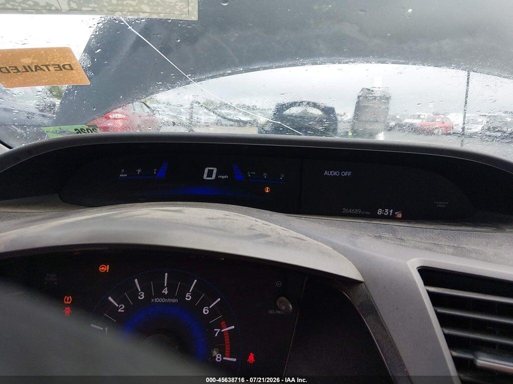 2HGFG3A53CH546424 2012 HONDA CIVIC photo no. 7