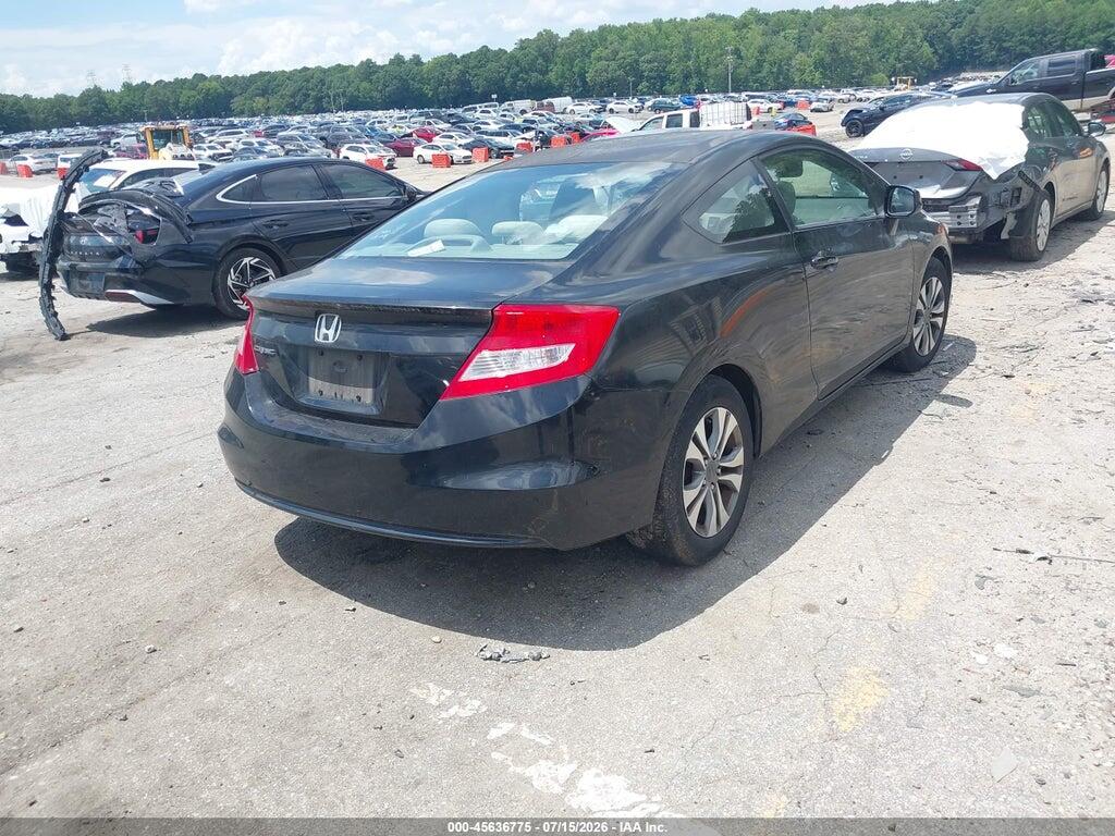 2HGFG3A53CH535150 2012 HONDA CIVIC photo no. 4