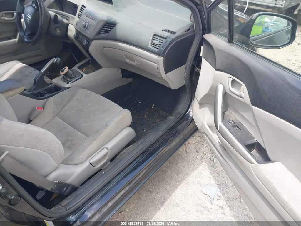 2HGFG3A53CH535150 2012 HONDA CIVIC photo no. 5