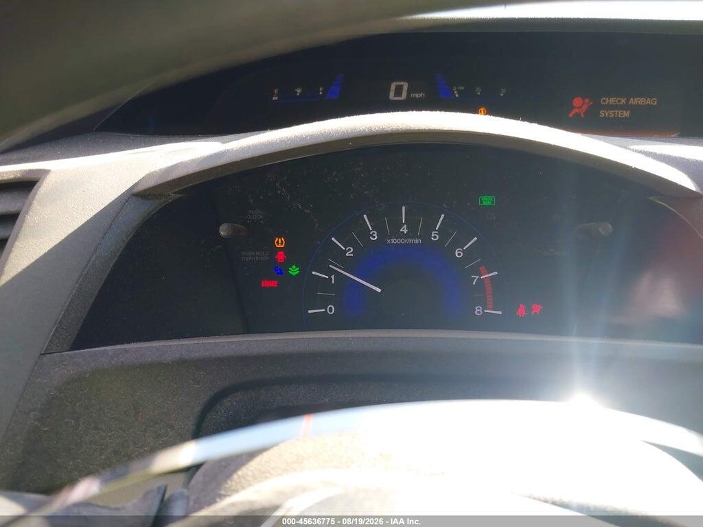 2HGFG3A53CH535150 2012 HONDA CIVIC photo no. 7
