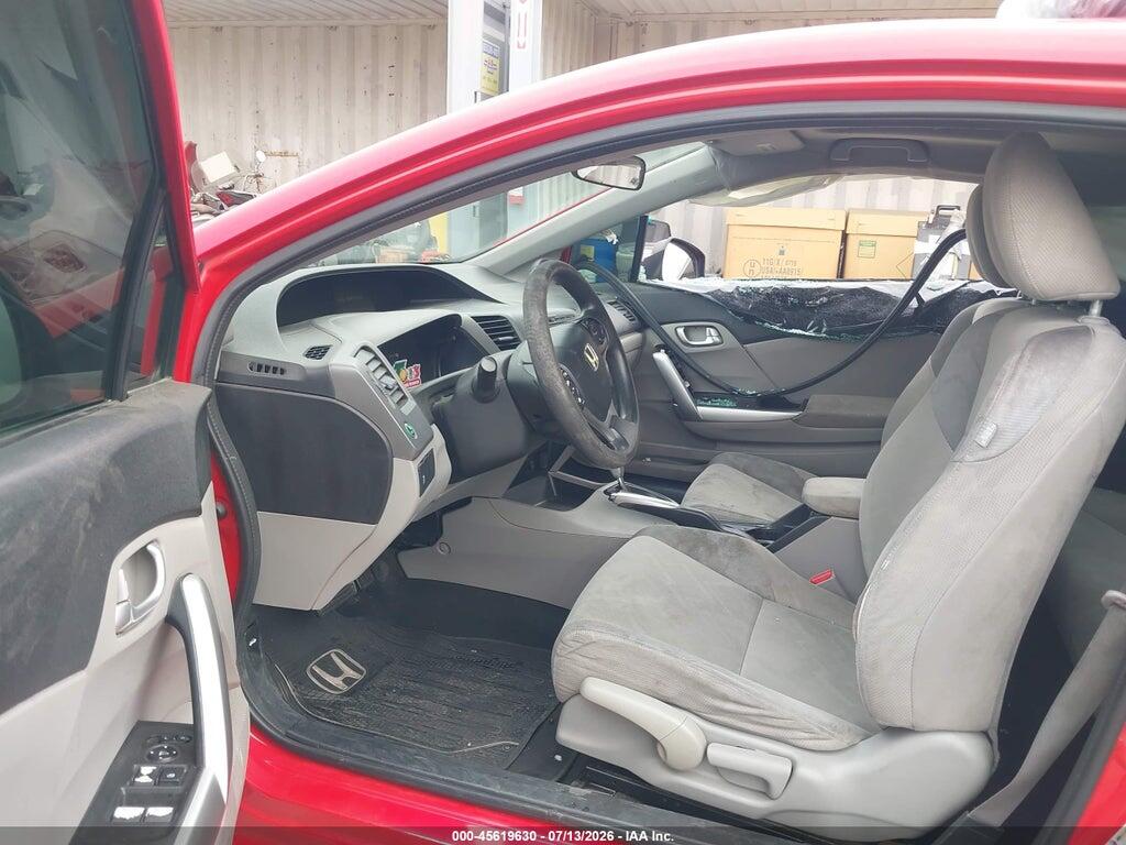 2HGFG3B85CH552220 2012 HONDA CIVIC photo no. 5
