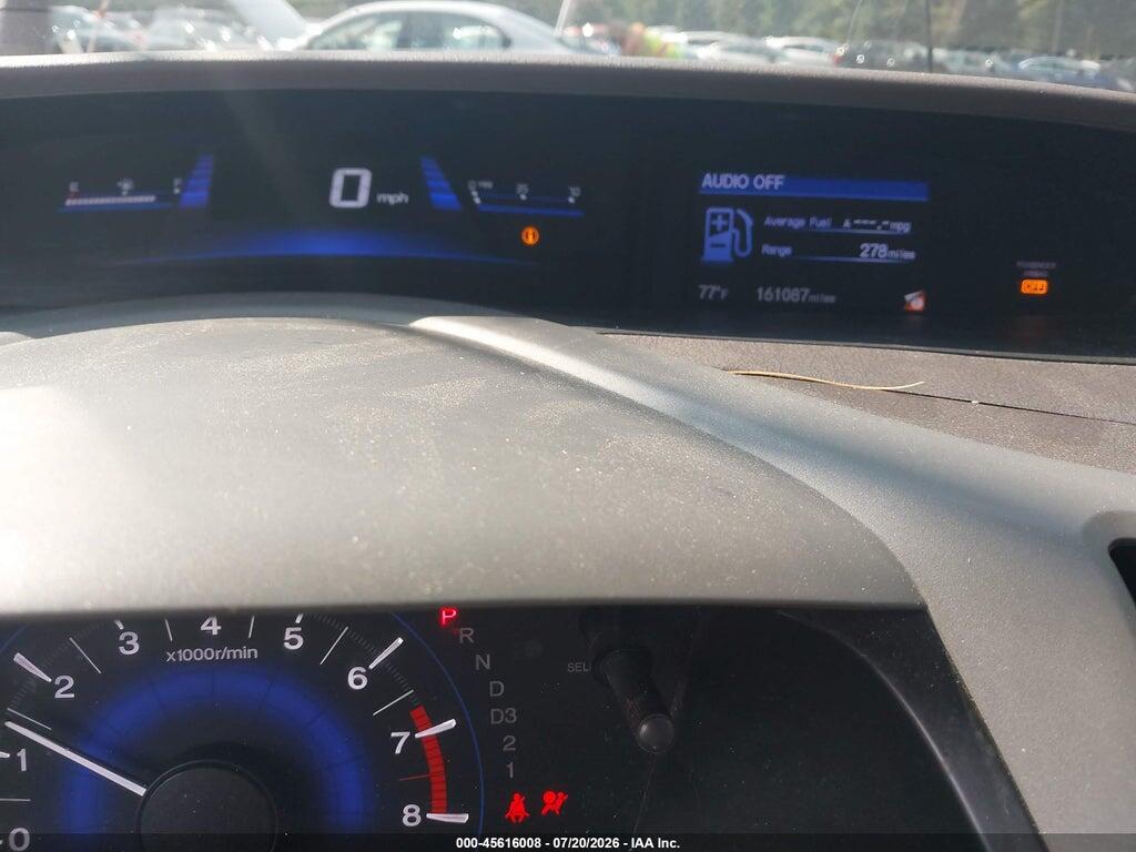 19XFB2F86CE320383 2012 HONDA CIVIC photo no. 7