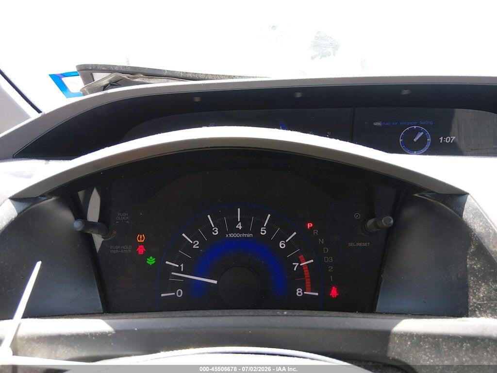19XFB2F59CE327060 2012 HONDA CIVIC photo no. 7