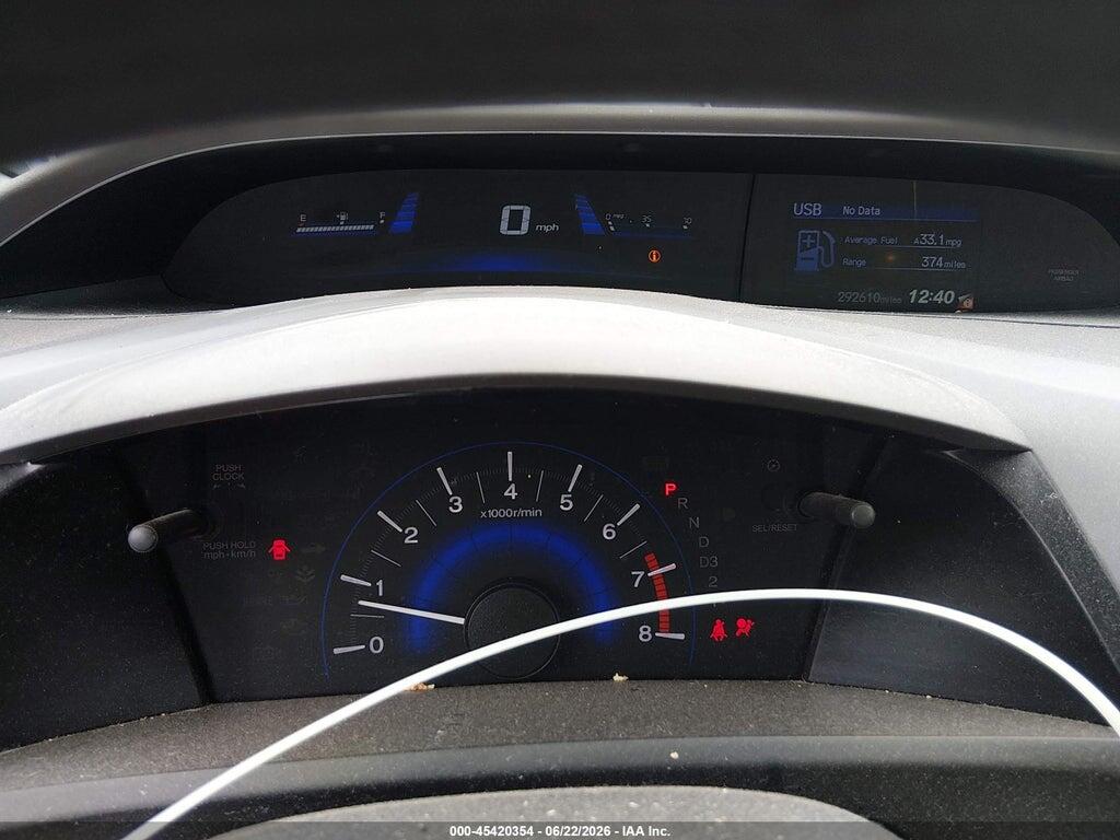 19XFB2F55CE387658 2012 HONDA CIVIC photo no. 7