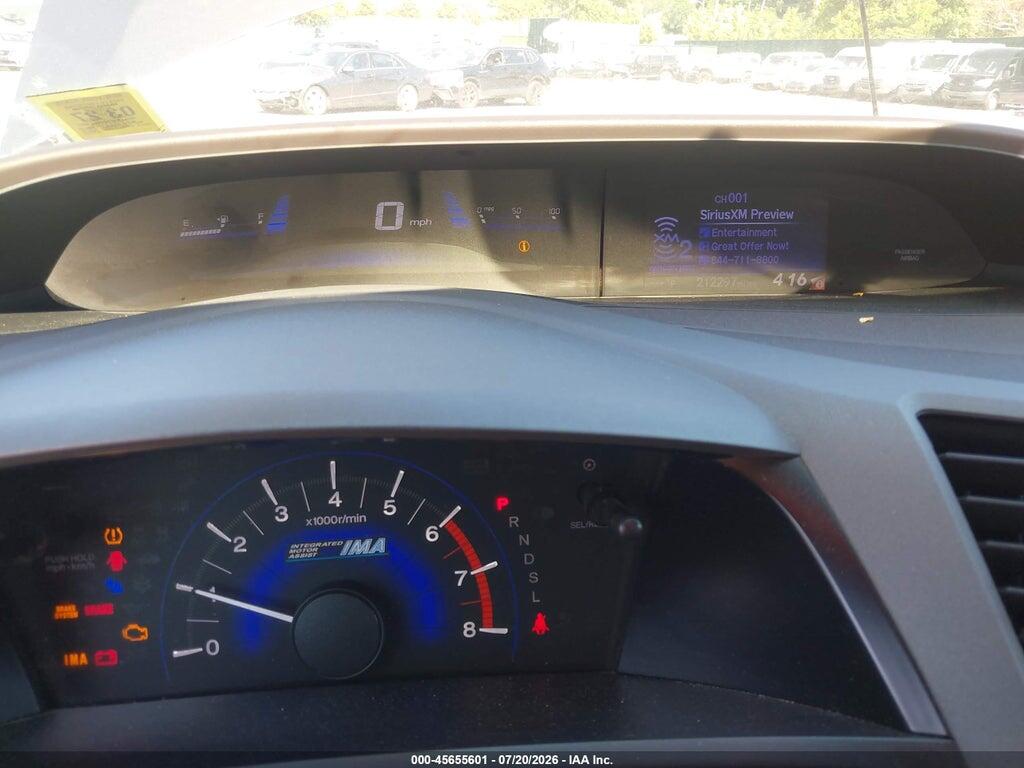 JHMFB4F32CS003020 2012 HONDA CIVIC HYBRID photo no. 7