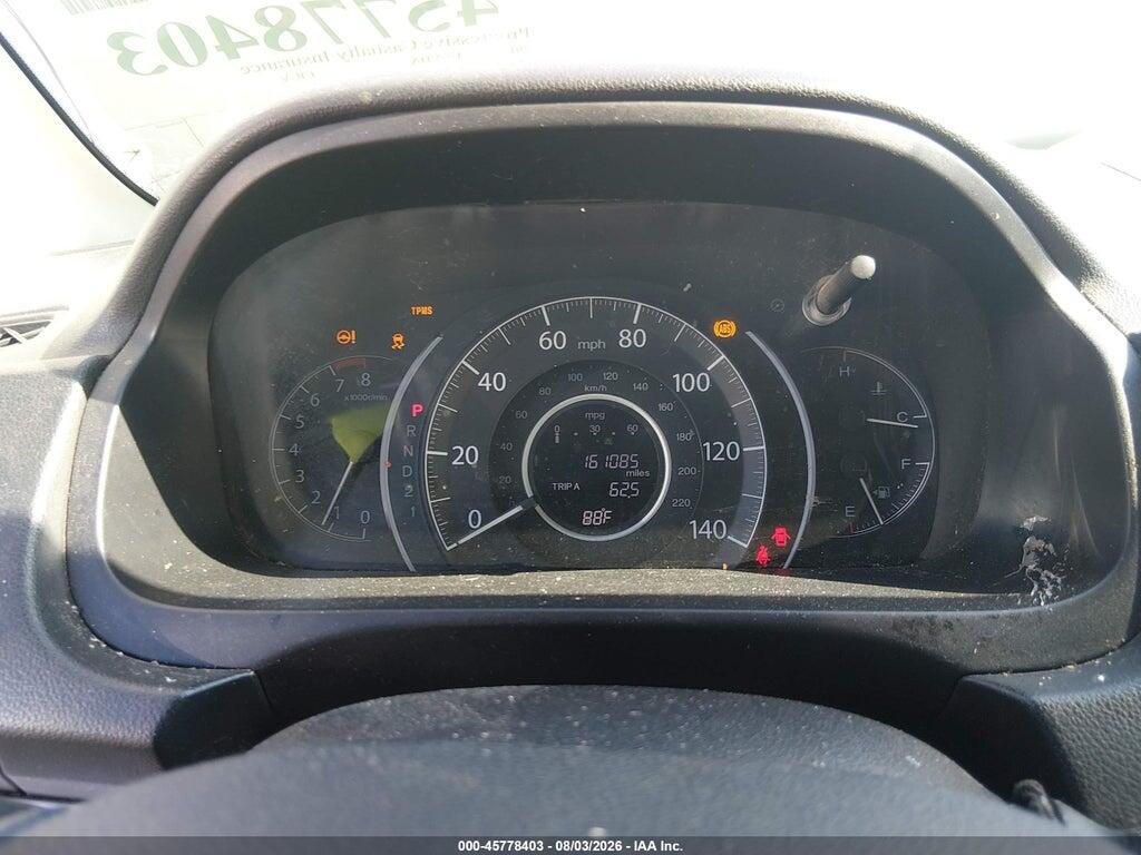 2HKRM3H56CH504458 2012 HONDA CR-V photo no. 7