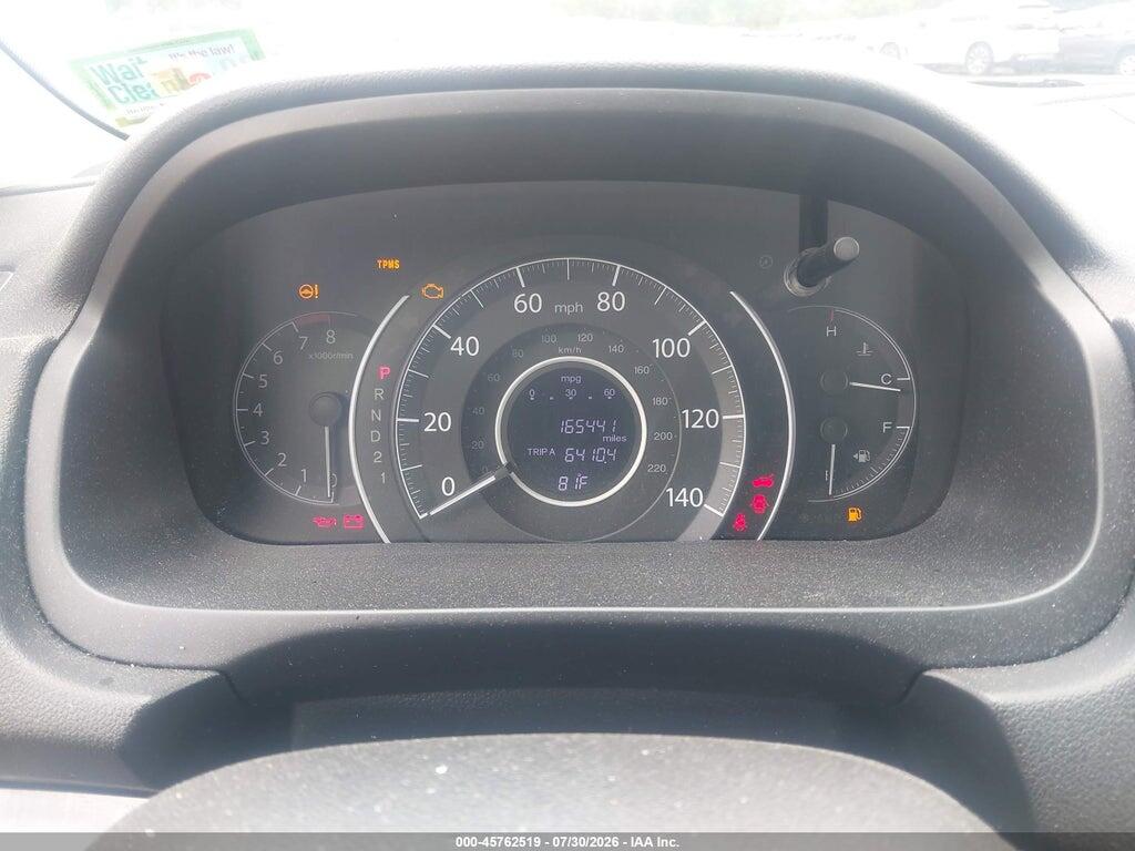 JHLRM4H79CC008916 2012 HONDA CR-V photo no. 7