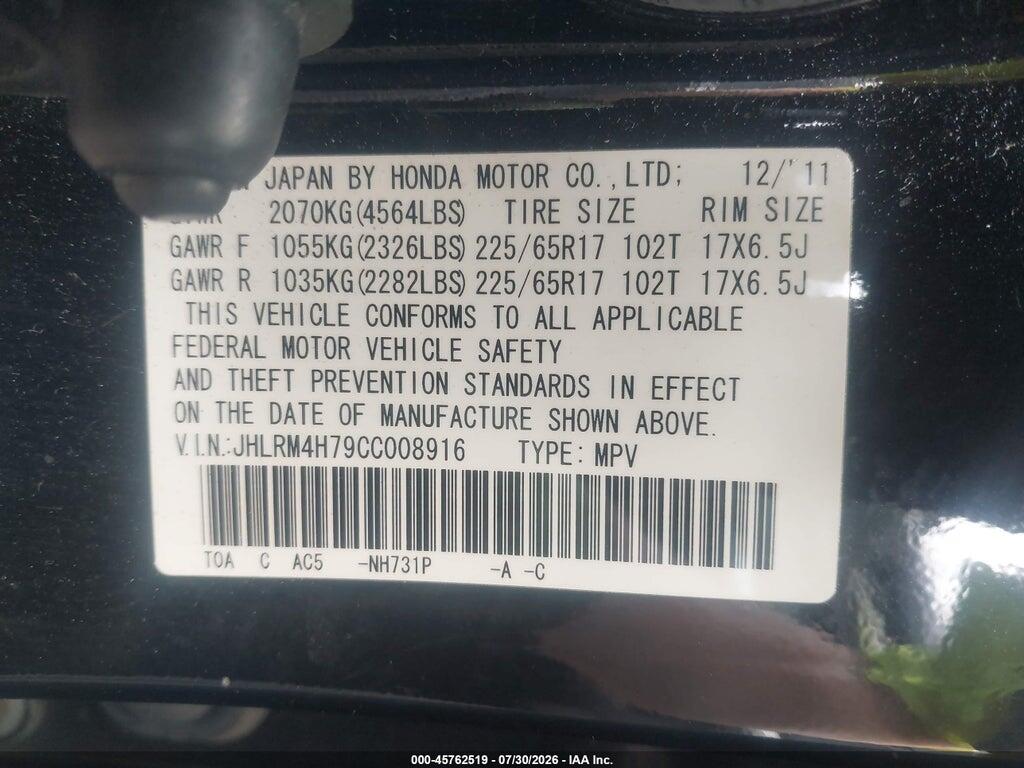 JHLRM4H79CC008916 2012 HONDA CR-V photo no. 9