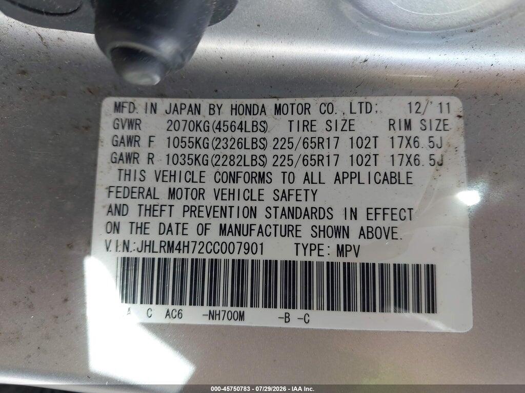 JHLRM4H72CC007901 2012 HONDA CR-V photo no. 9