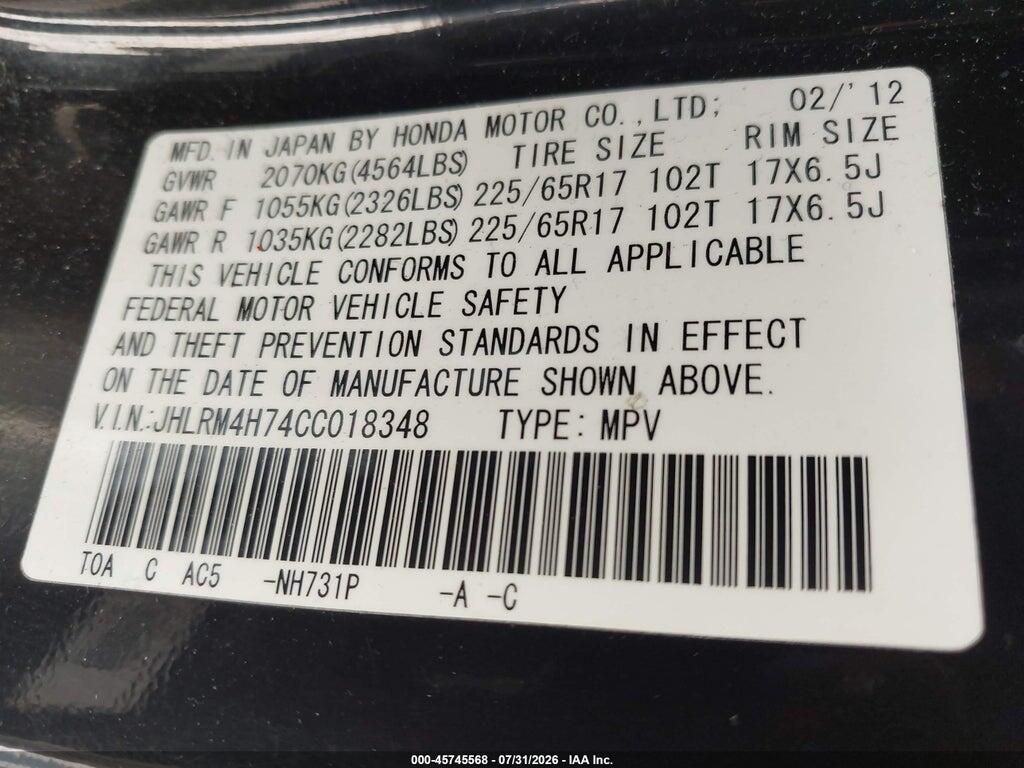 JHLRM4H74CC018348 2012 HONDA CR-V photo no. 9