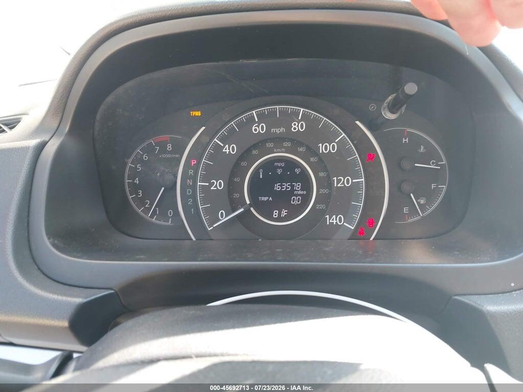 2HKRM3H33CH505436 2012 HONDA CR-V photo no. 7