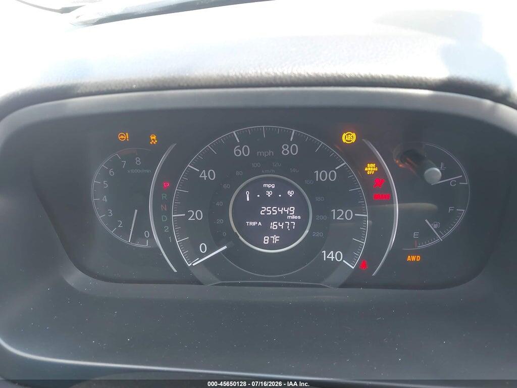 JHLRM4H76CC004774 2012 HONDA CR-V photo no. 7