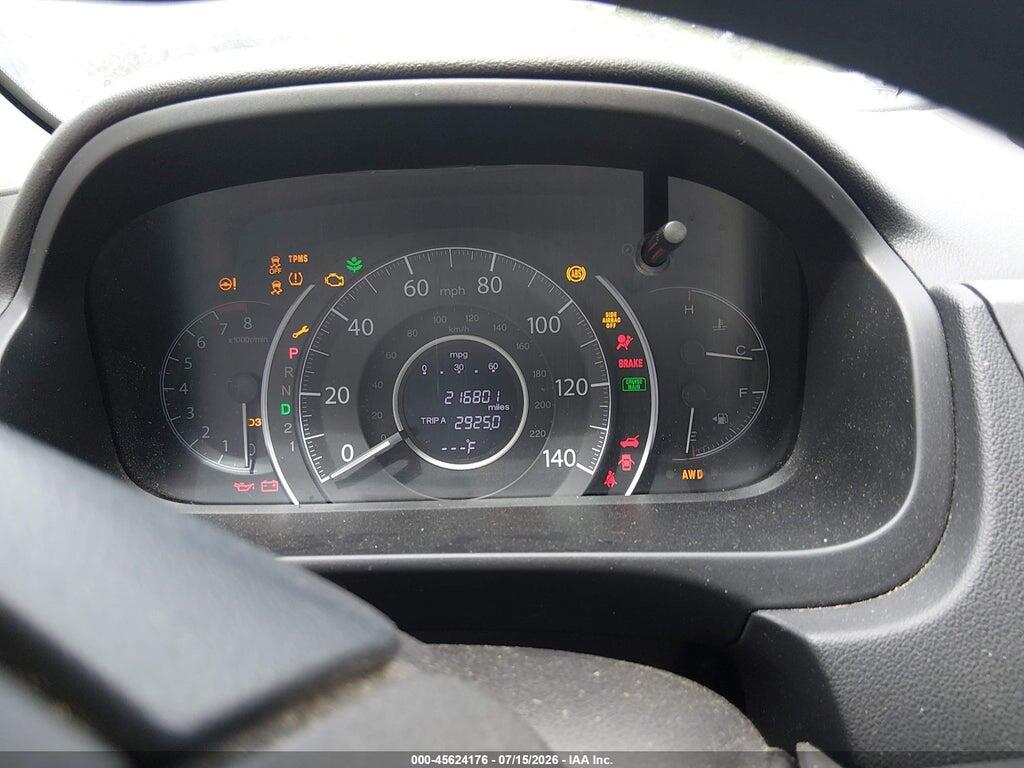 2HKRM4H59CH608142 2012 HONDA CR-V photo no. 7