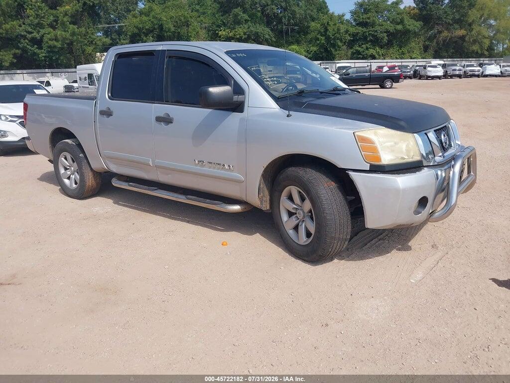 1N6BA0EK5AN321372 2010 NISSAN TITAN photo no. 1