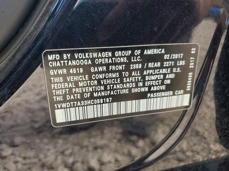 2017 VOLKSWAGEN PASSAT R-LINE — Фото 12 из 12