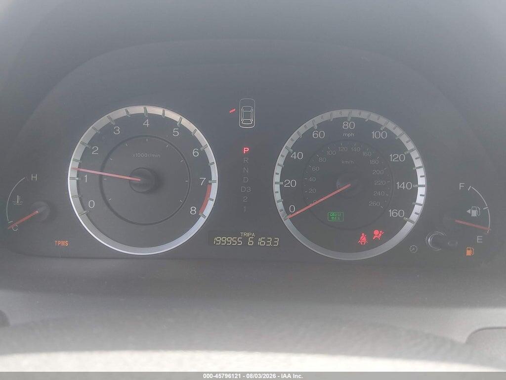 1HGCP2F85BA011804 2011 HONDA ACCORD photo no. 7