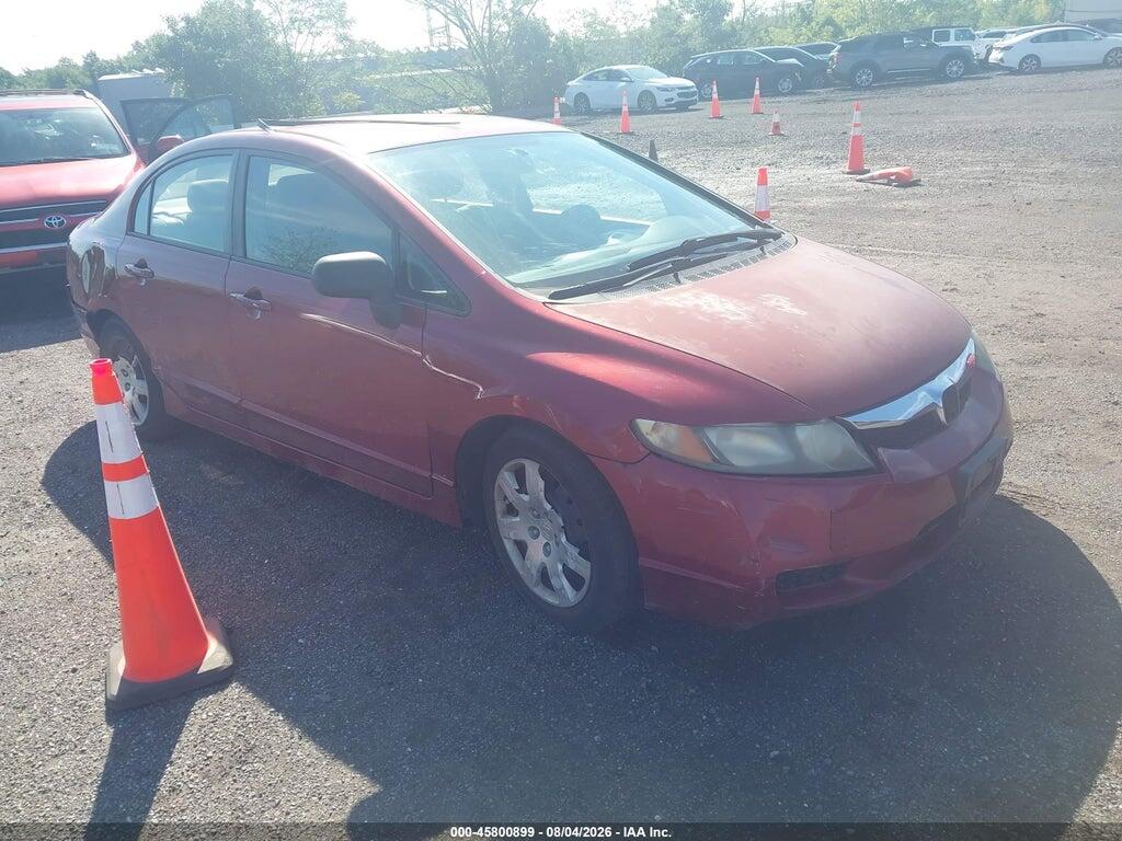 2HGFA1F58BH540289 2011 HONDA CIVIC photo no. 1
