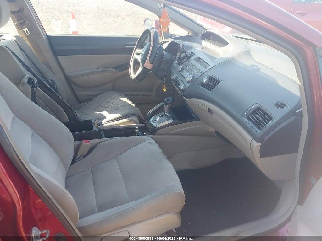 2HGFA1F58BH540289 2011 HONDA CIVIC photo no. 5