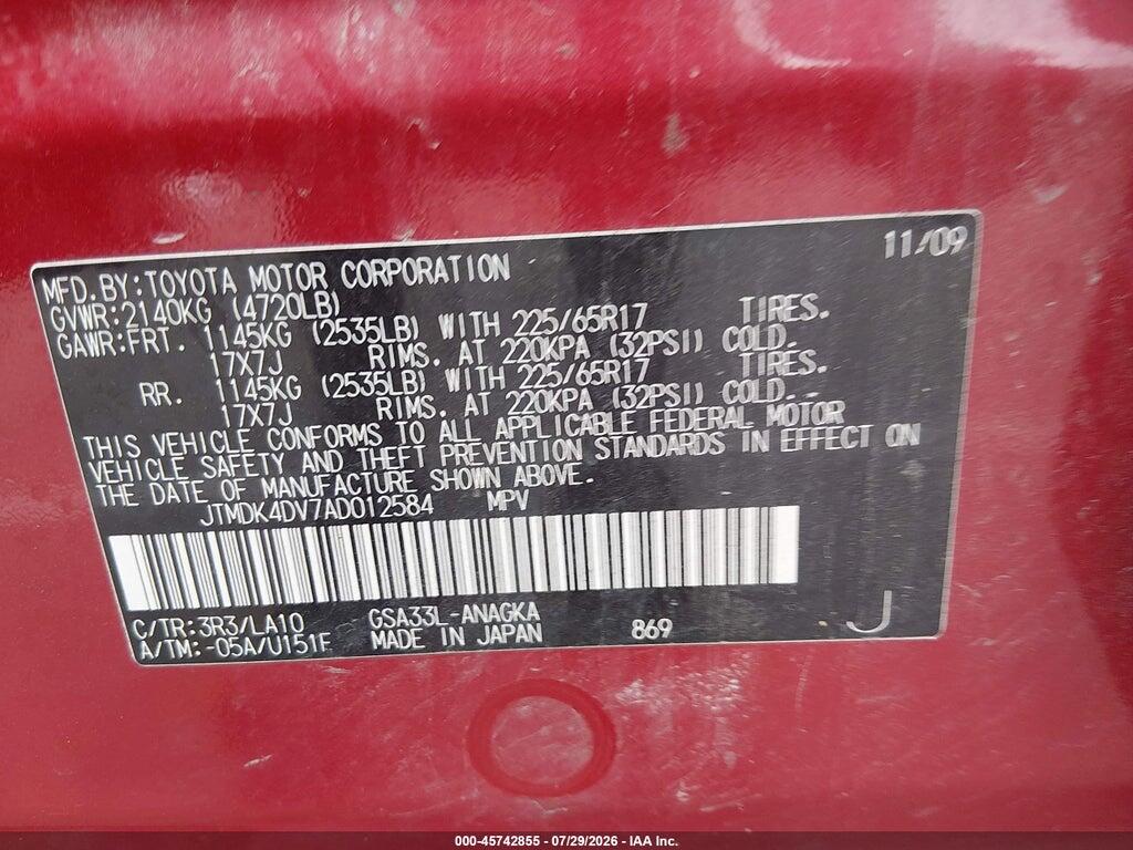 JTMDK4DV7AD012584 2010 TOYOTA RAV4 photo no. 9