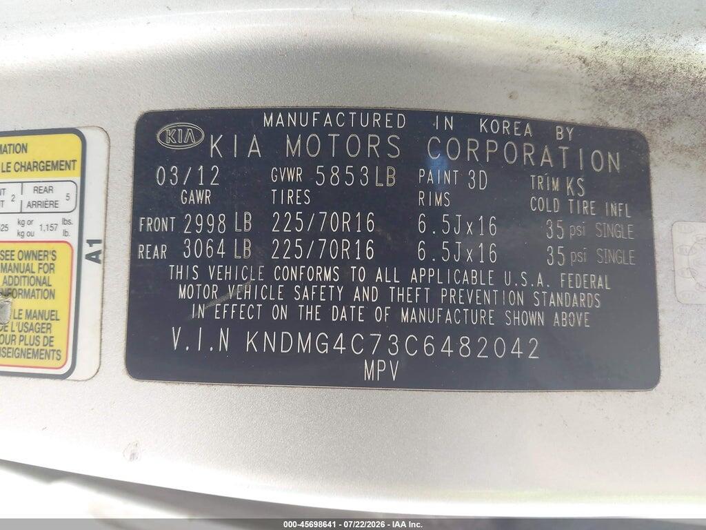 KNDMG4C73C6482042 2012 KIA SEDONA photo no. 9