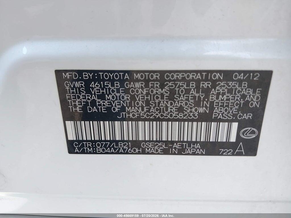 JTHCF5C29C5058233 2012 LEXUS IS 250 photo no. 9