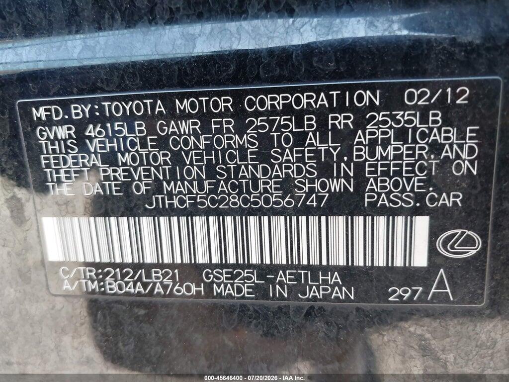 JTHCF5C28C5056747 2012 LEXUS IS 250 photo no. 9