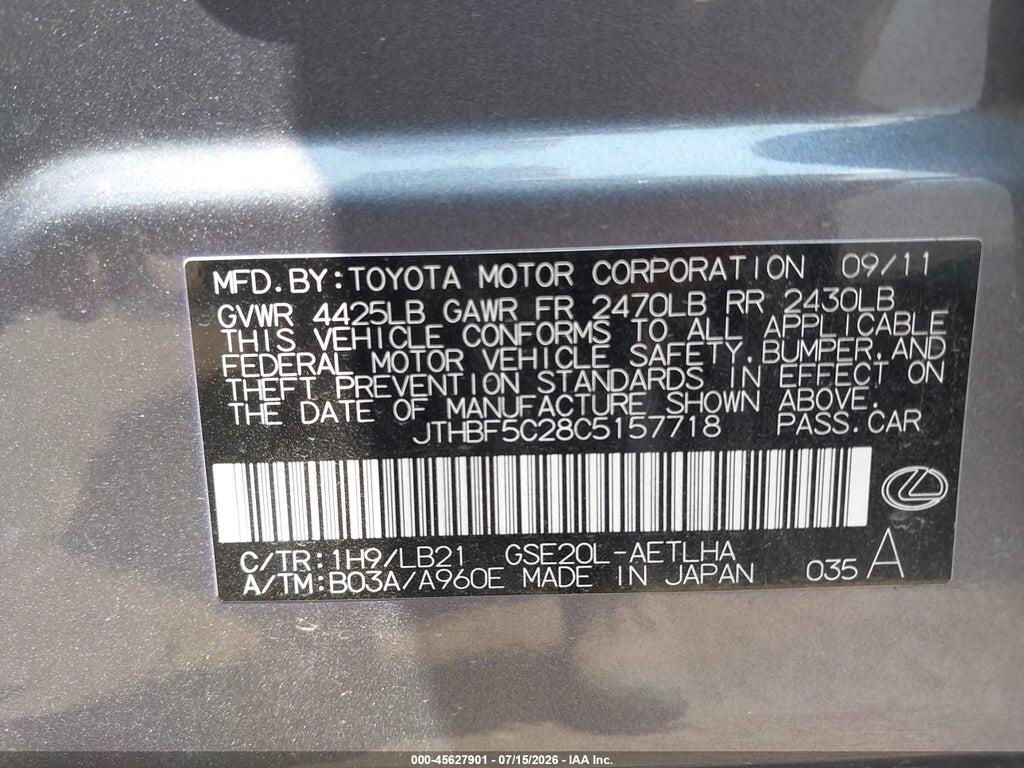 JTHBF5C28C5157718 2012 LEXUS IS 250 photo no. 9