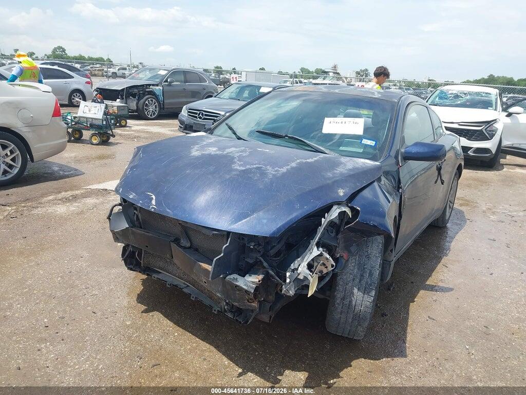 1N4AL2EP5CC246239 2012 NISSAN ALTIMA photo no. 2
