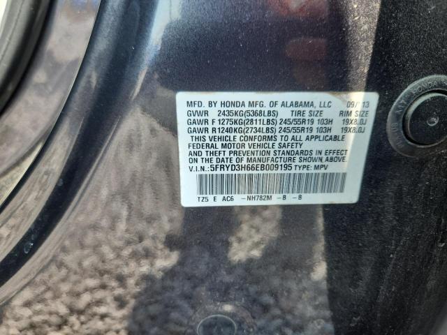 2014 ACURA MDX TECHNOLOGY — Фото 13 из 13