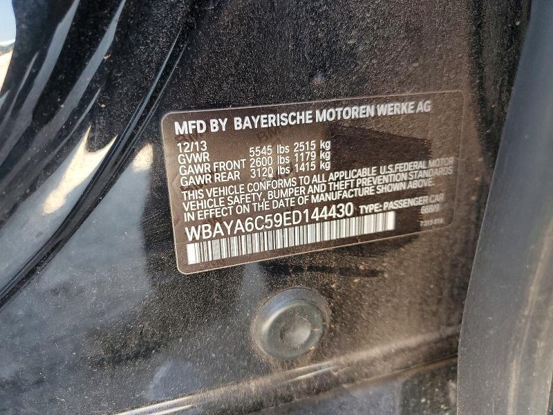 2014 BMW 740 I — Фото 12 из 12