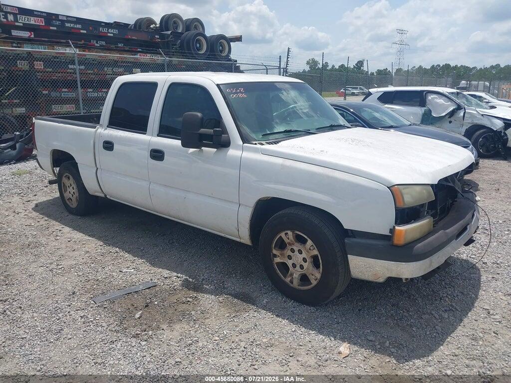 2GCEC13T551362426 2005 CHEVROLET SILVERADO 1500 photo no. 1