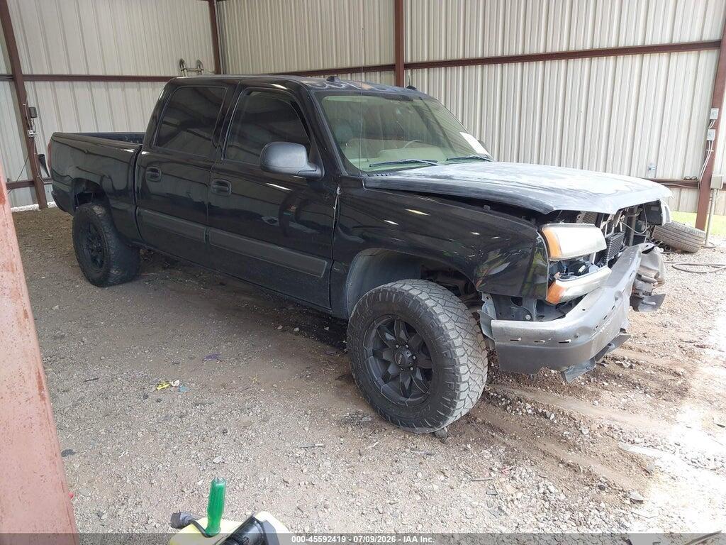 2GCEC13T451216633 2005 CHEVROLET SILVERADO 1500 photo no. 1