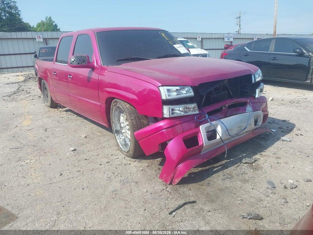 2GCEC13T251102484 2005 CHEVROLET SILVERADO 1500 photo no. 1