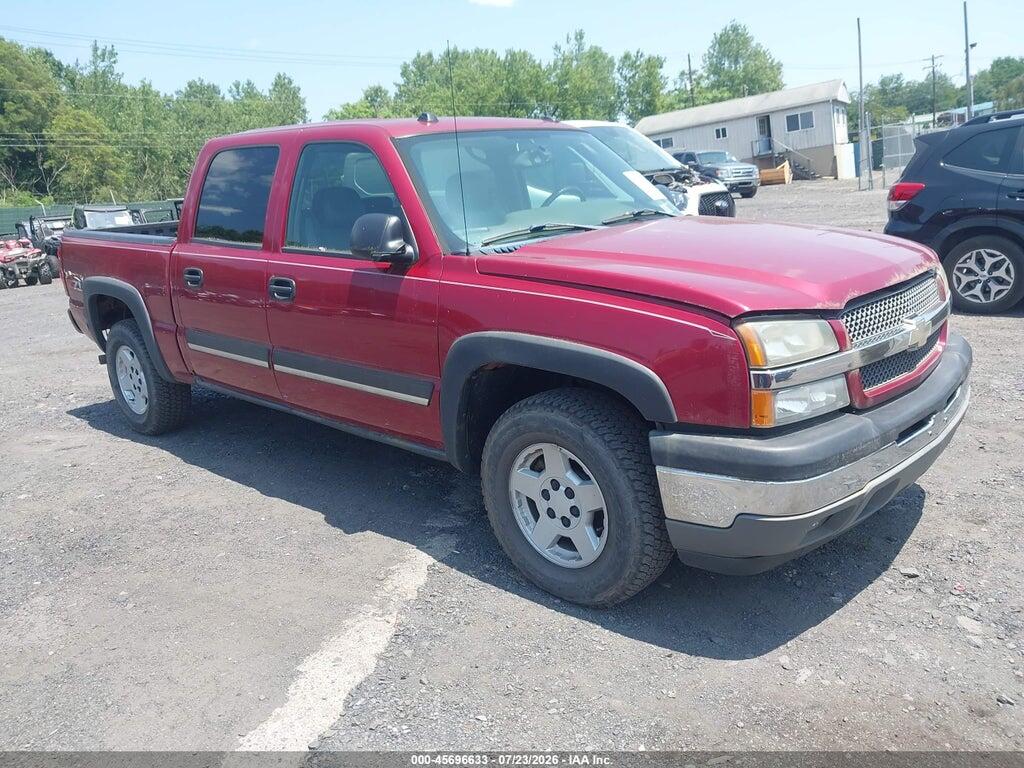 2GCEK13T851371690 2005 CHEVROLET SILVERADO 1500 photo no. 1