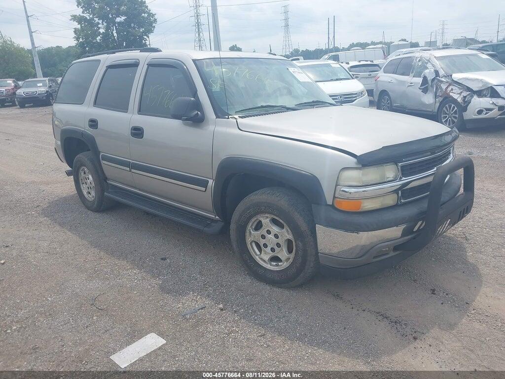 1GNEK13T25J171644 2005 CHEVROLET TAHOE photo no. 1
