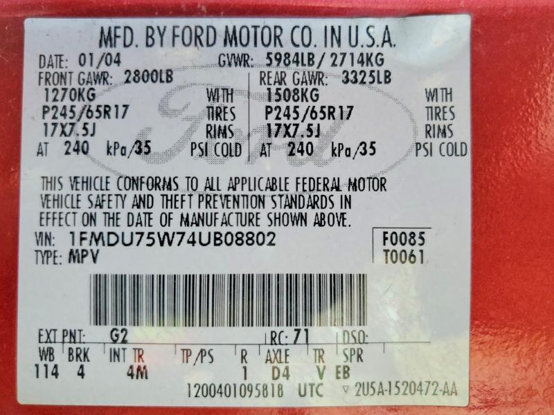 2004 FORD EXPLORER LIMITED — Фото 13 из 13