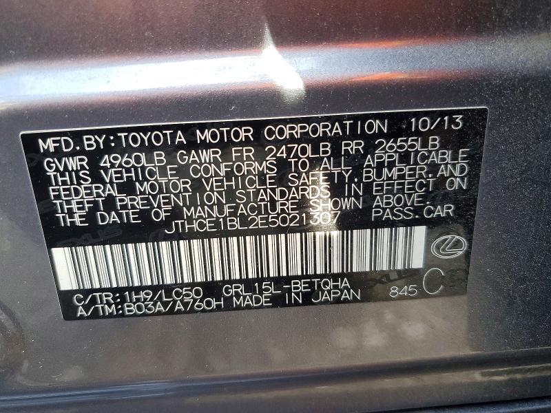 2014 LEXUS GS 350 — Фото 12 из 12